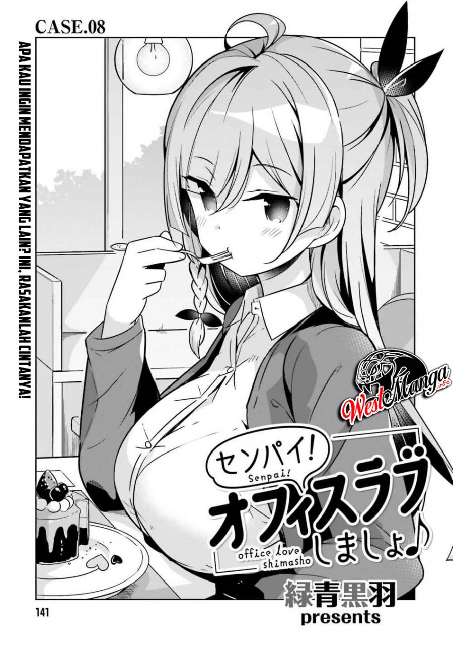 Senpai! Let's Have an Office Romance ♪ Chapter 08 - https://img.komiku.org/wp-content/uploads/2313091-2.jpg