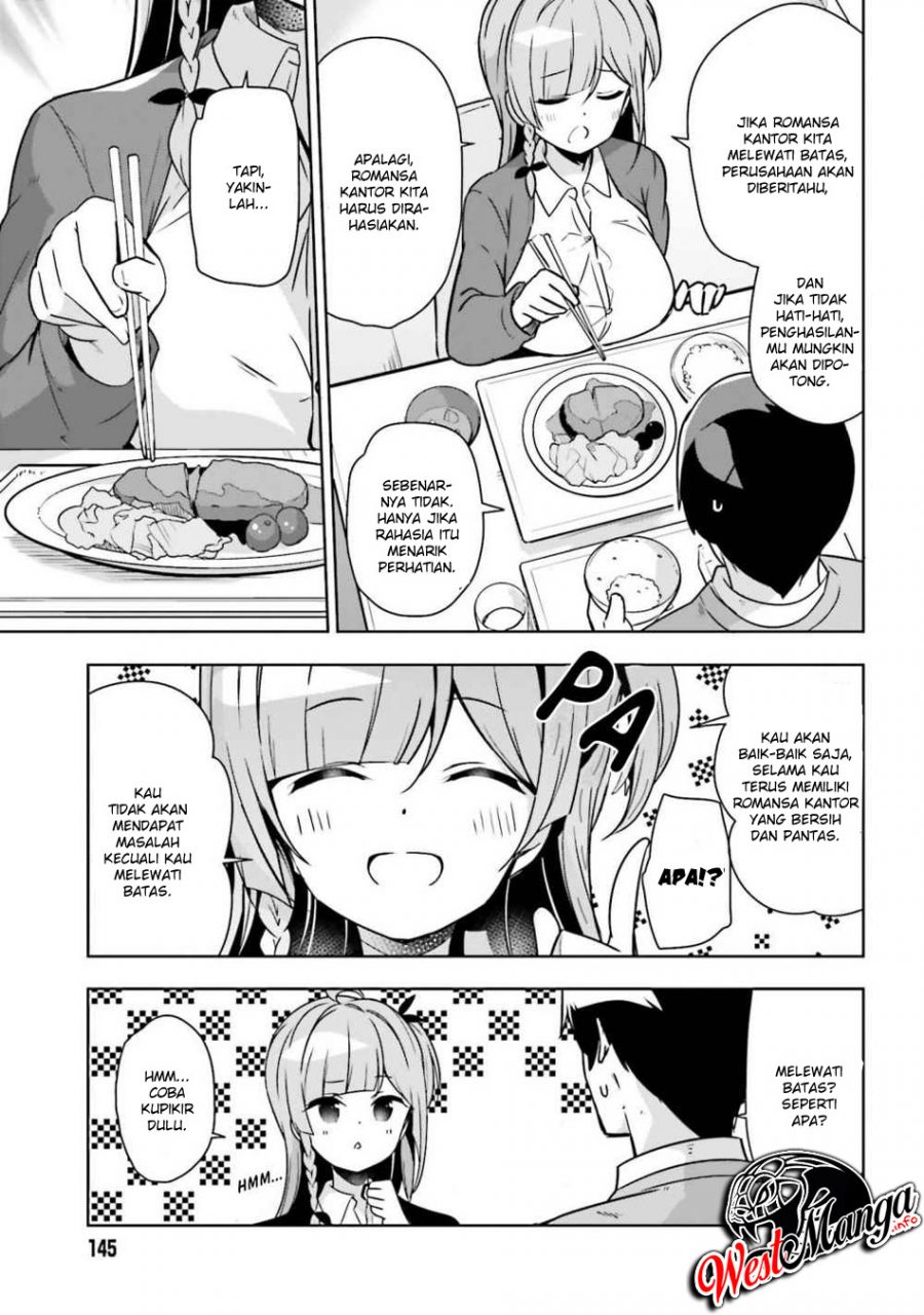 Senpai! Let's Have an Office Romance ♪ Chapter 08 - https://img.komiku.org/wp-content/uploads/2313091-7.jpg