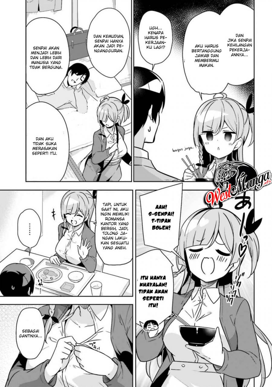 Senpai! Let's Have an Office Romance ♪ Chapter 08 - https://img.komiku.org/wp-content/uploads/2313091-9.jpg