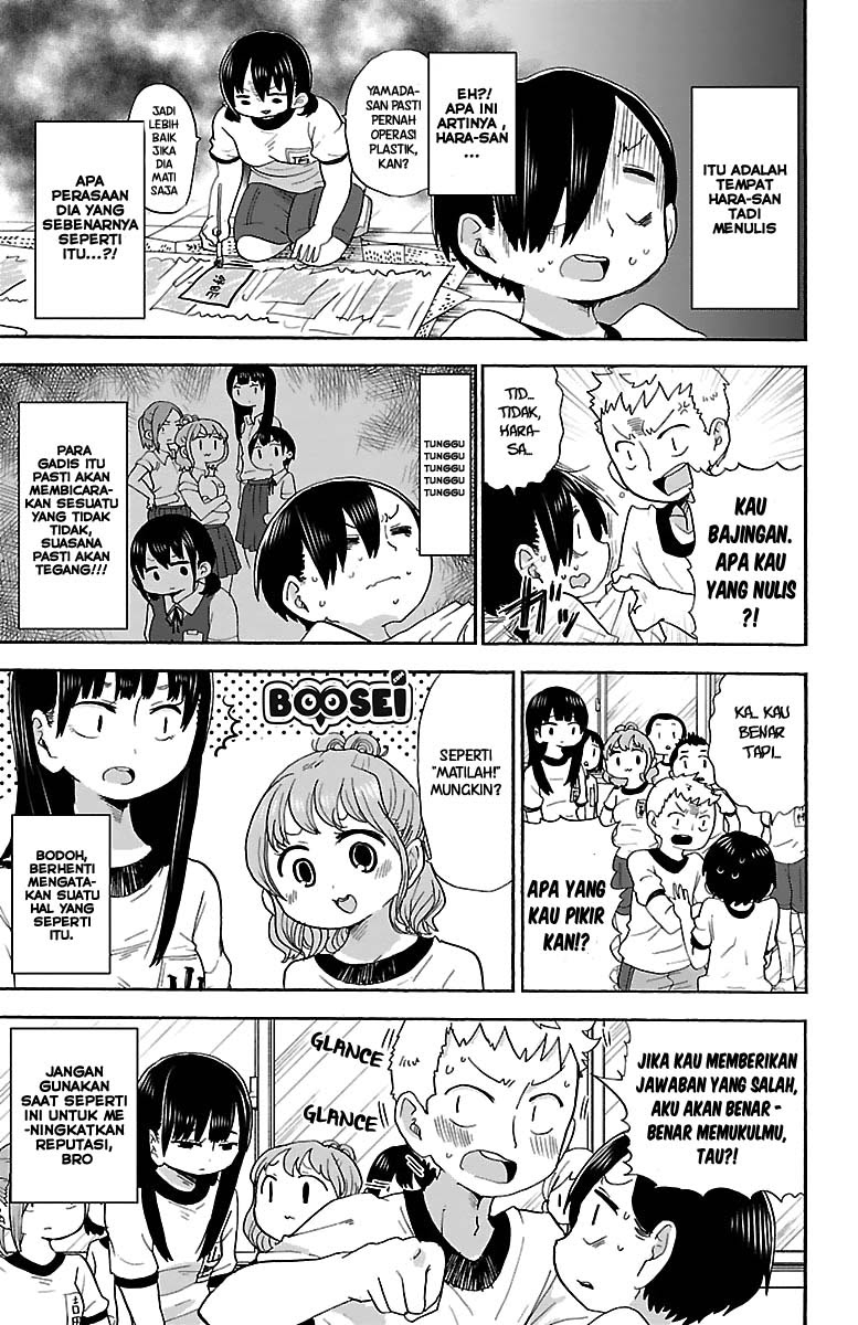 Boku no Kokoro no Yabai yatsu Chapter 10 Gambar 7