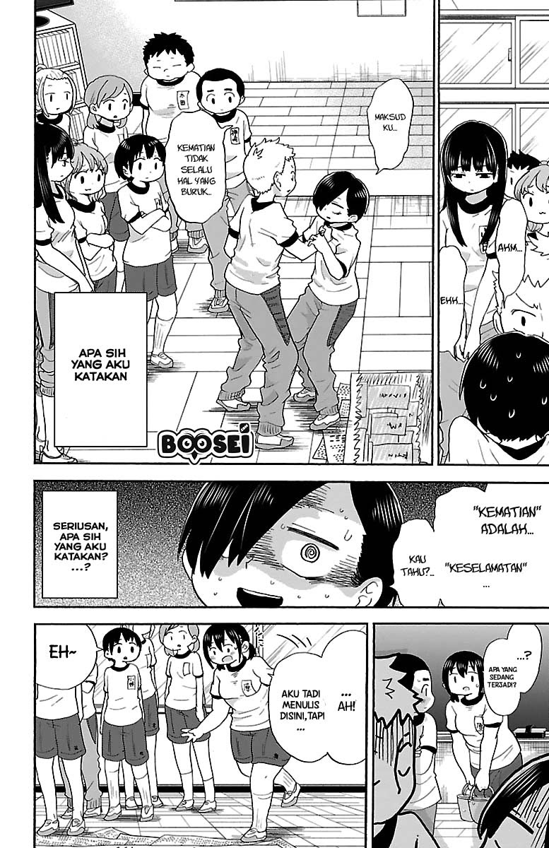 Boku no Kokoro no Yabai yatsu Chapter 10 Gambar 8