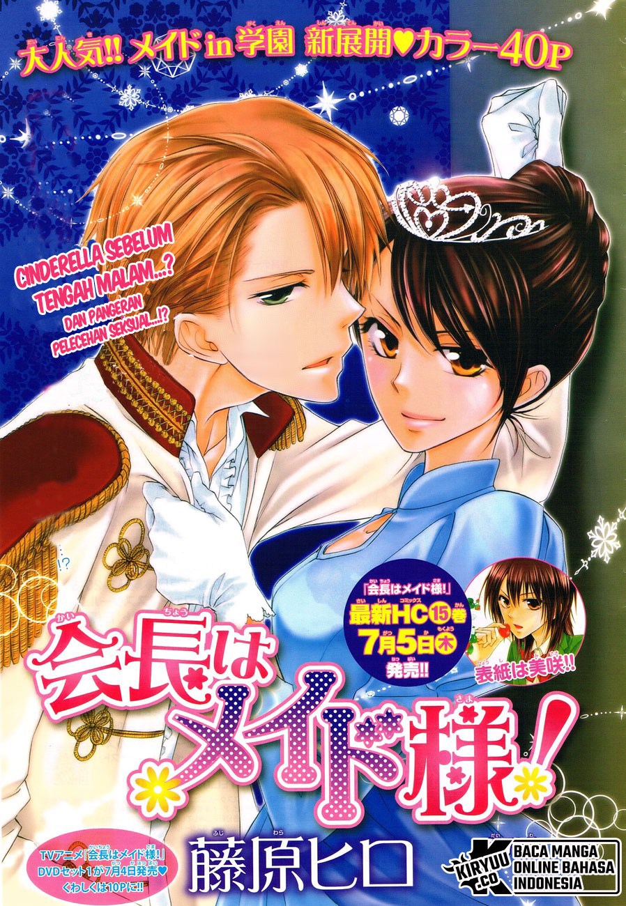 Baca Manga Kaichou wa Maid-sama! Chapter 72 Gambar 2