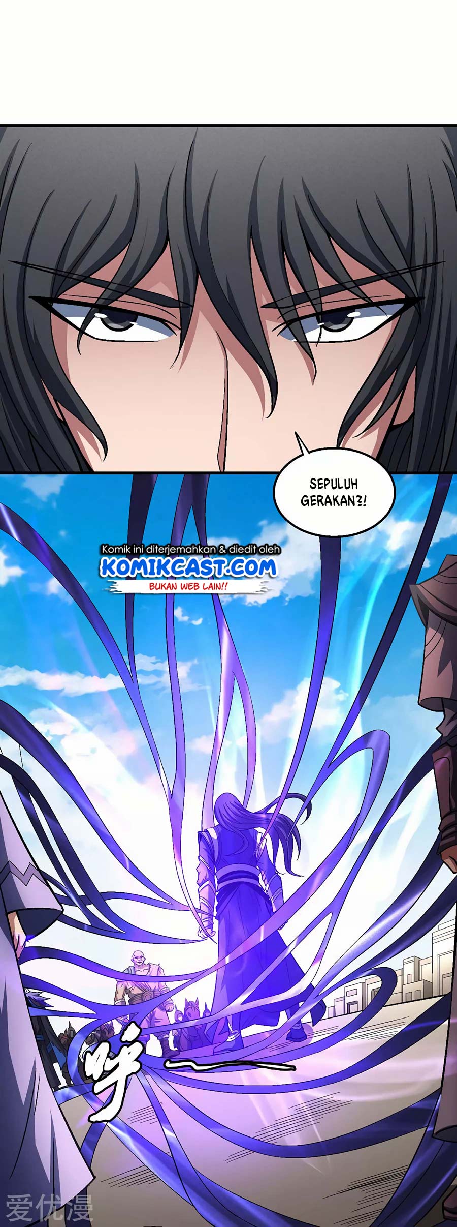 God of Martial Arts Chapter 124.2 Gambar 20
