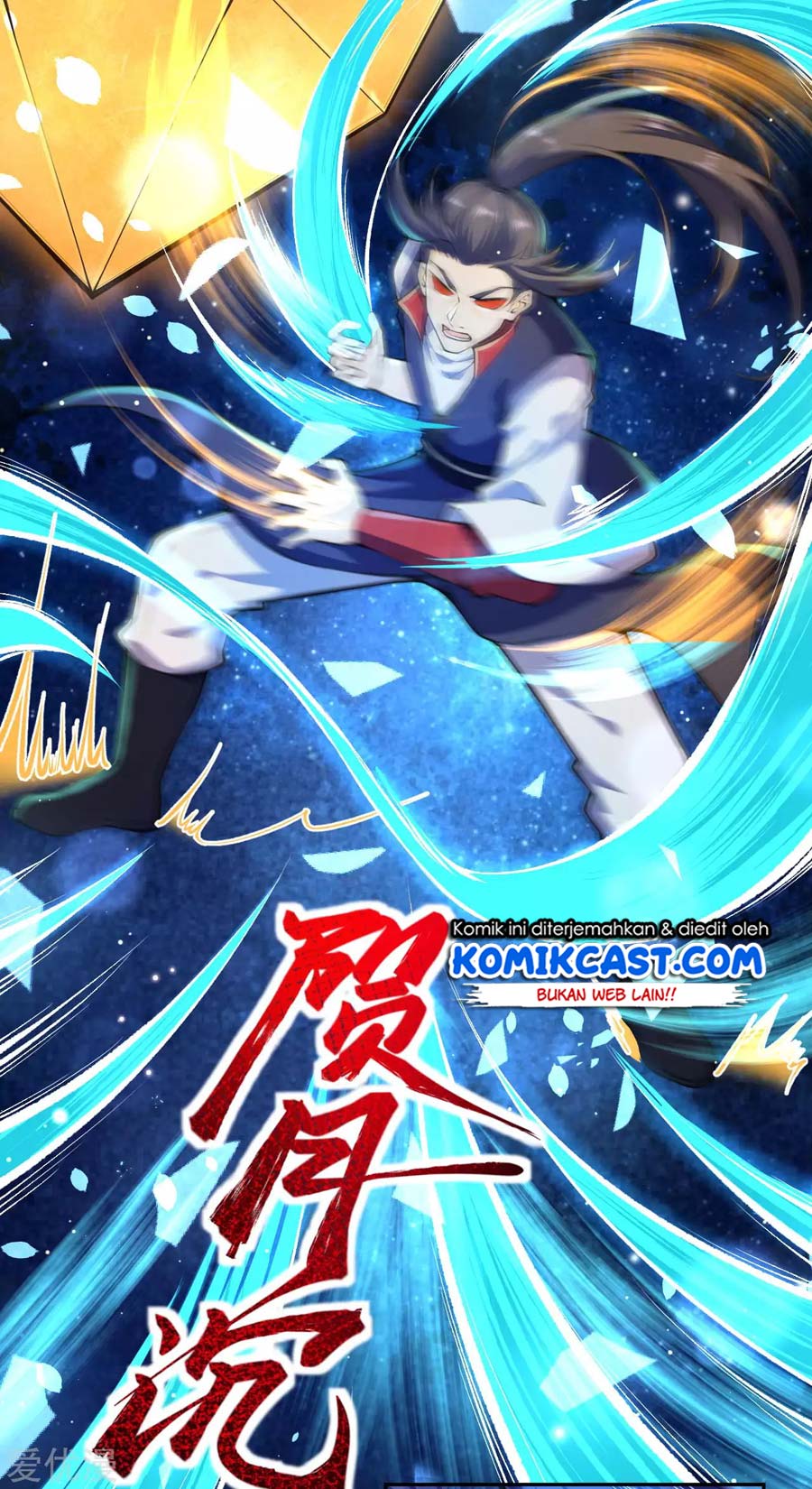 Against the Gods Chapter 217 Gambar 13