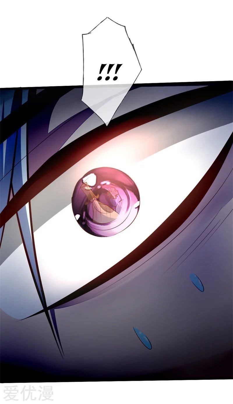 Manhua Shenwu Tianzun Chapter 137 gambar nomor 2