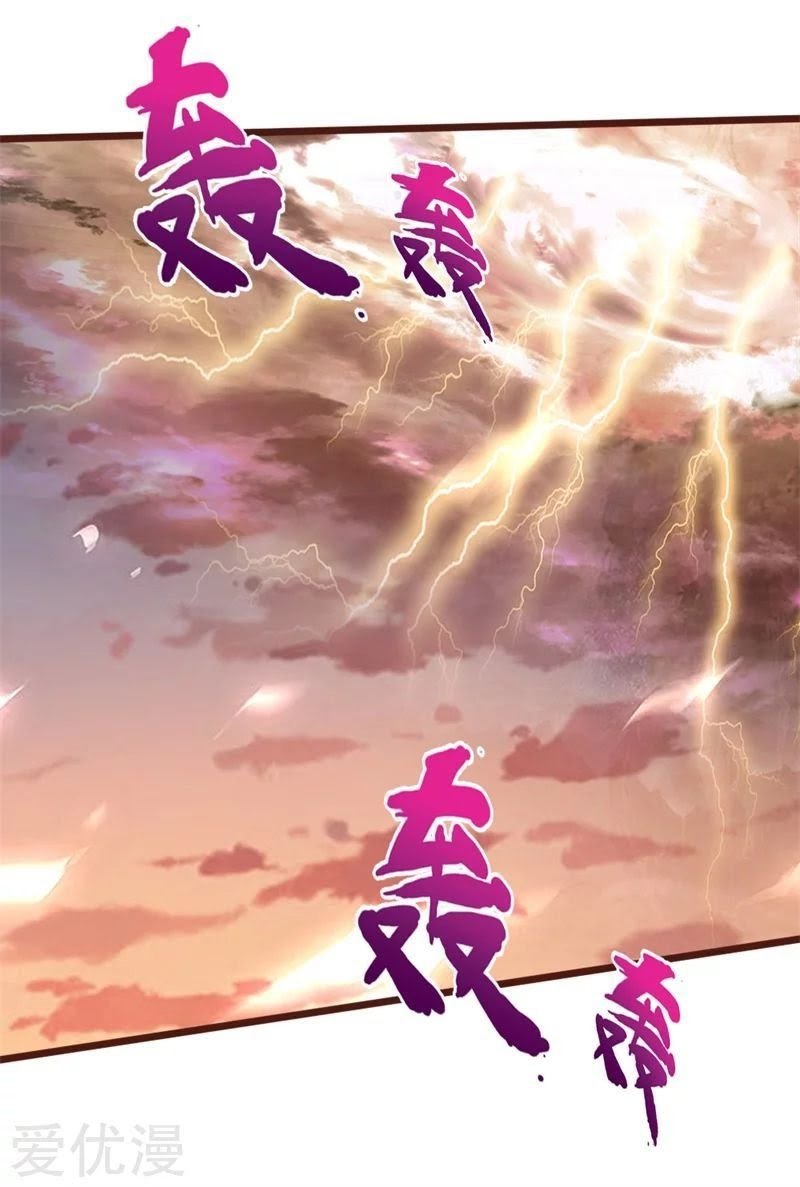 Shenwu Tianzun Chapter 137 Gambar 6