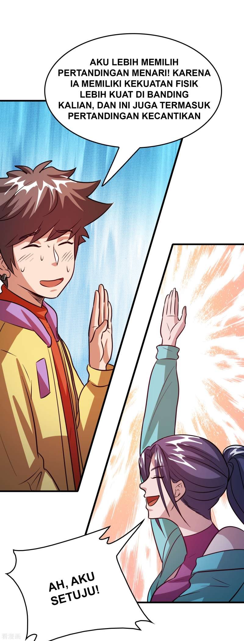 Outlander Tyrant Supplier Chapter 73 Gambar 17