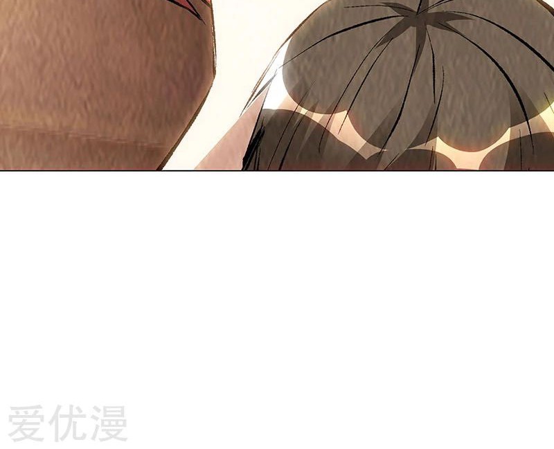 I Was Trash Chapter 174 Gambar 27