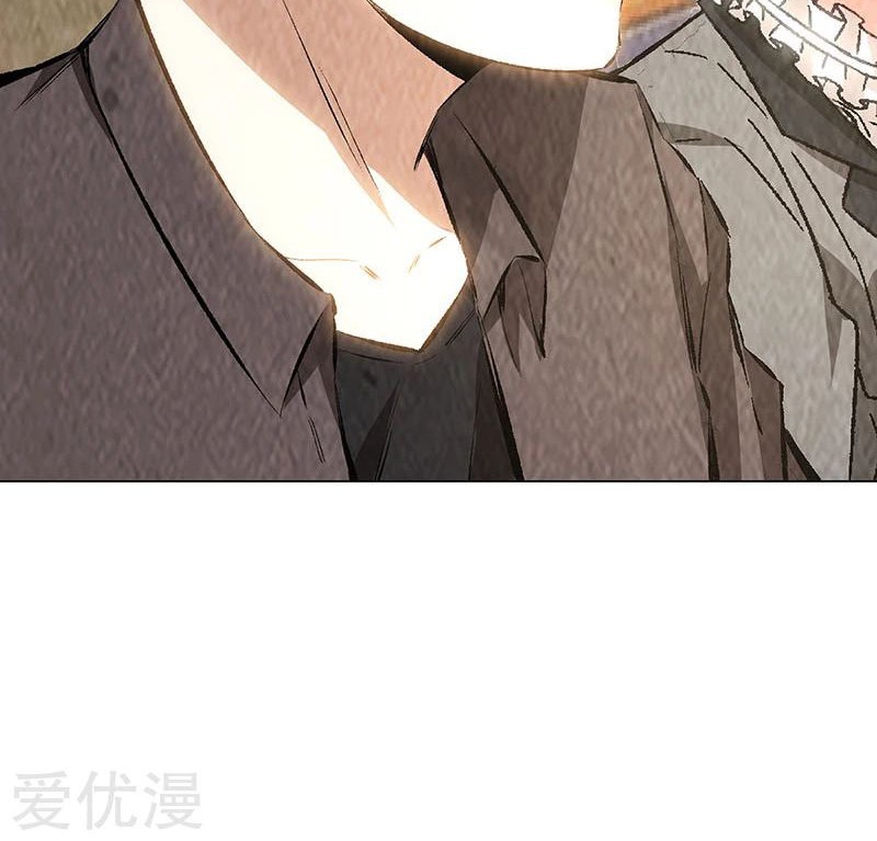 I Was Trash Chapter 174 Gambar 5