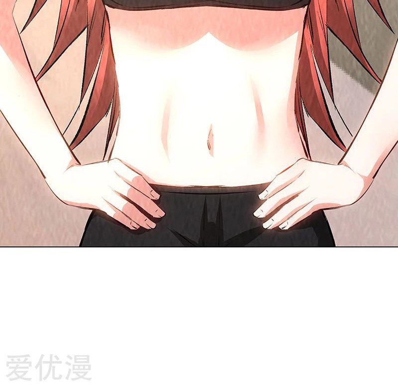 I Was Trash Chapter 174 Gambar 7