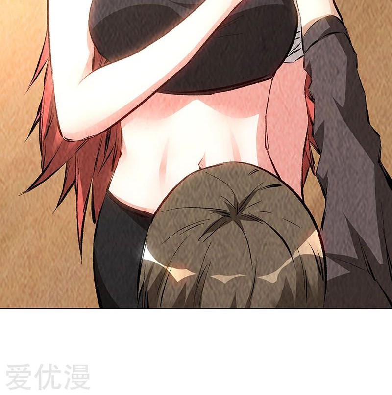 I Was Trash Chapter 174 Gambar 11