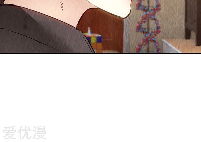 I Was Trash Chapter 174 Gambar 15