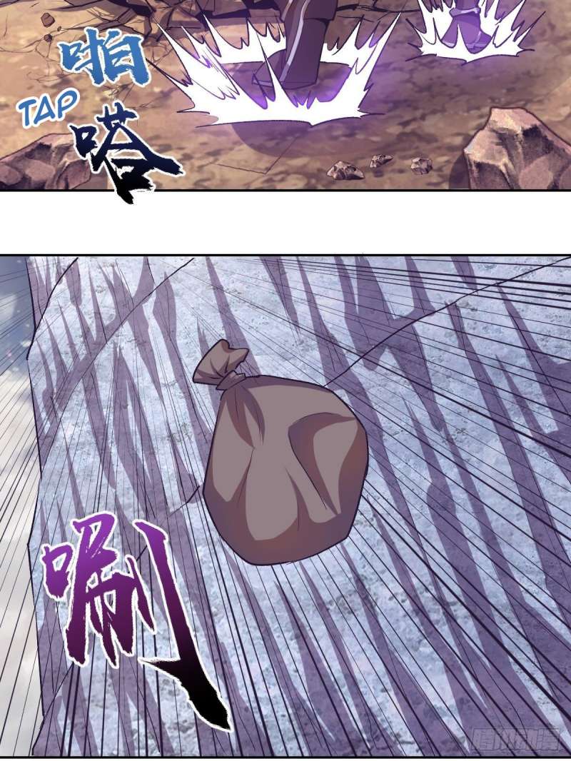 Dark Star Emperor Chapter 35 Gambar 18