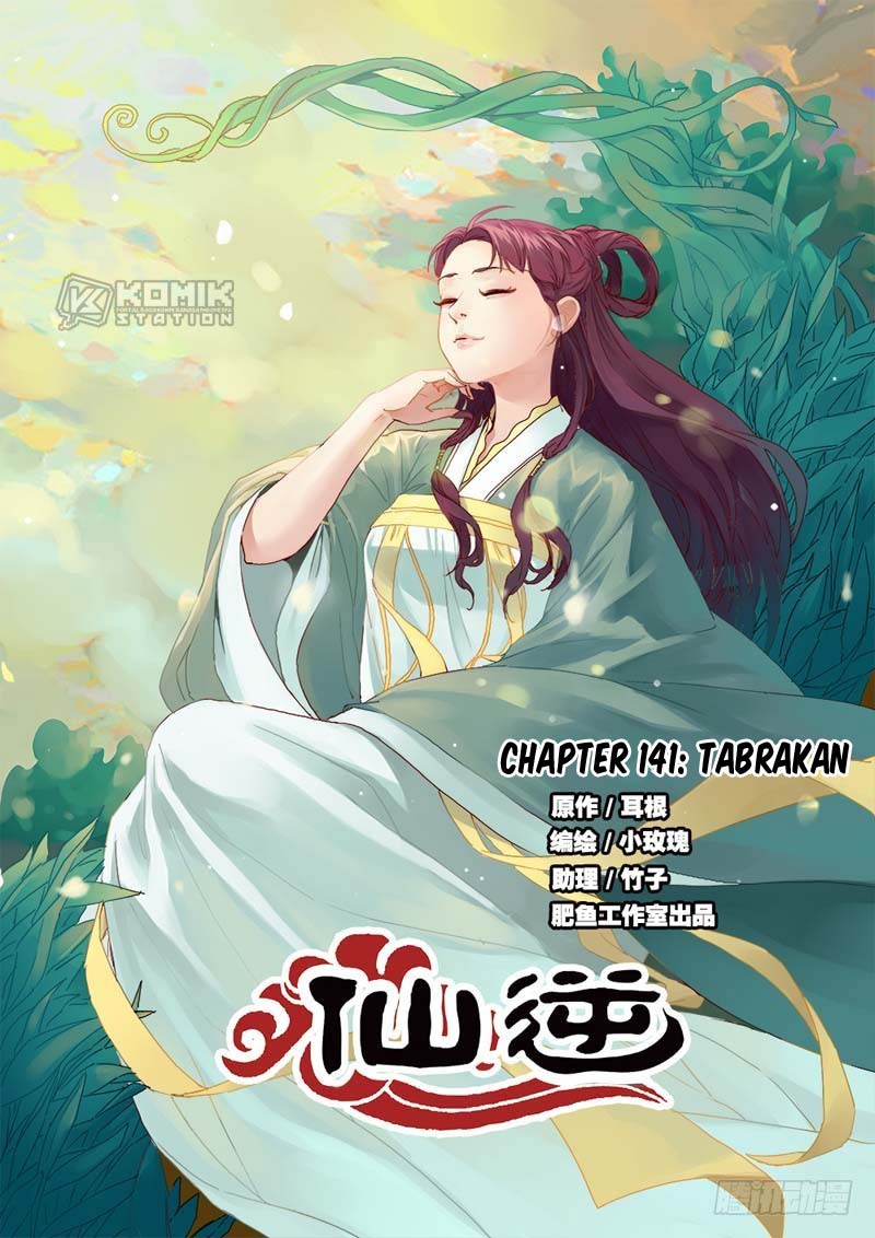 Baca Manhua Xian Ni Chapter 141 Gambar 2