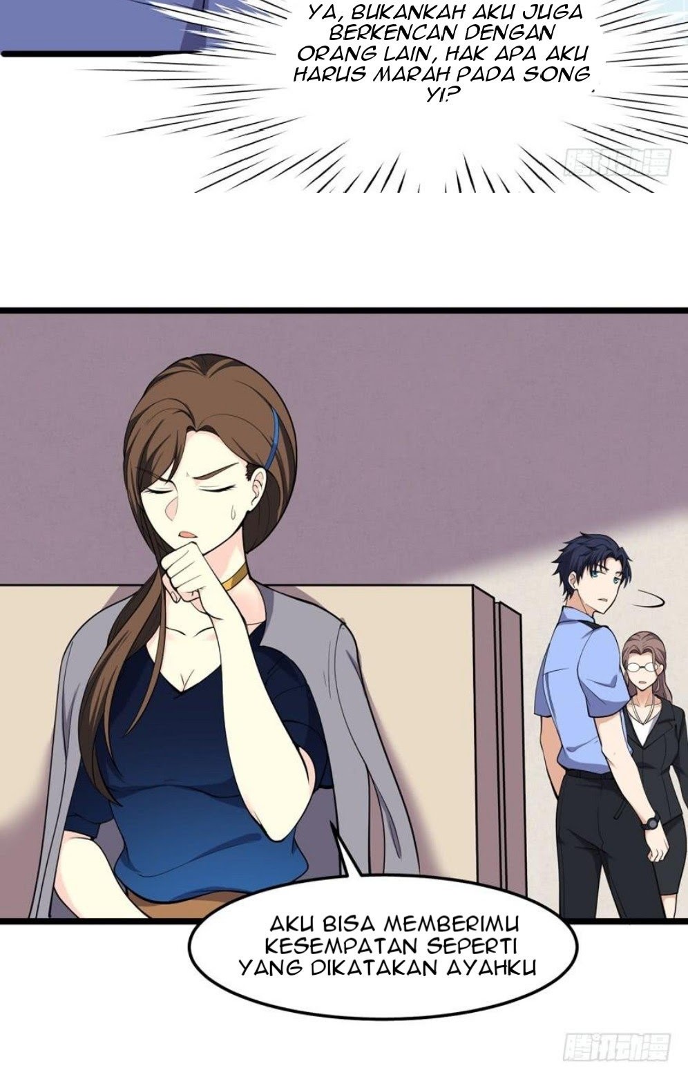 The King of Police Chapter 10 Gambar 7