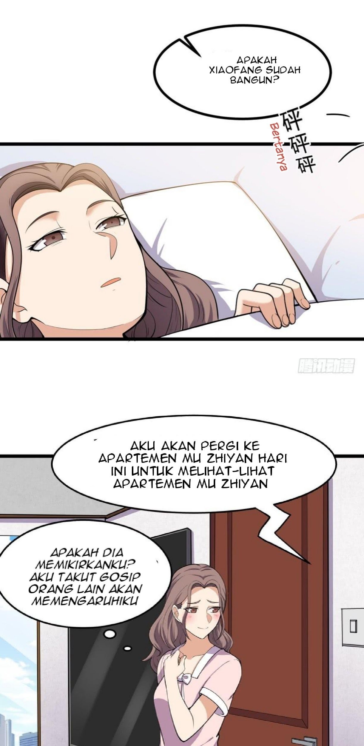 The King of Police Chapter 10 Gambar 18