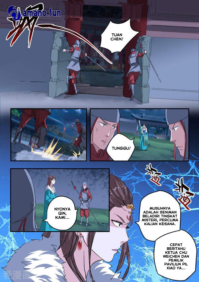 Martial Master Chapter 431 Gambar 5
