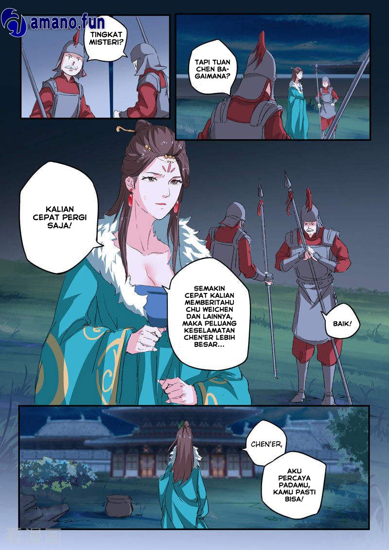Martial Master Chapter 431 Gambar 6