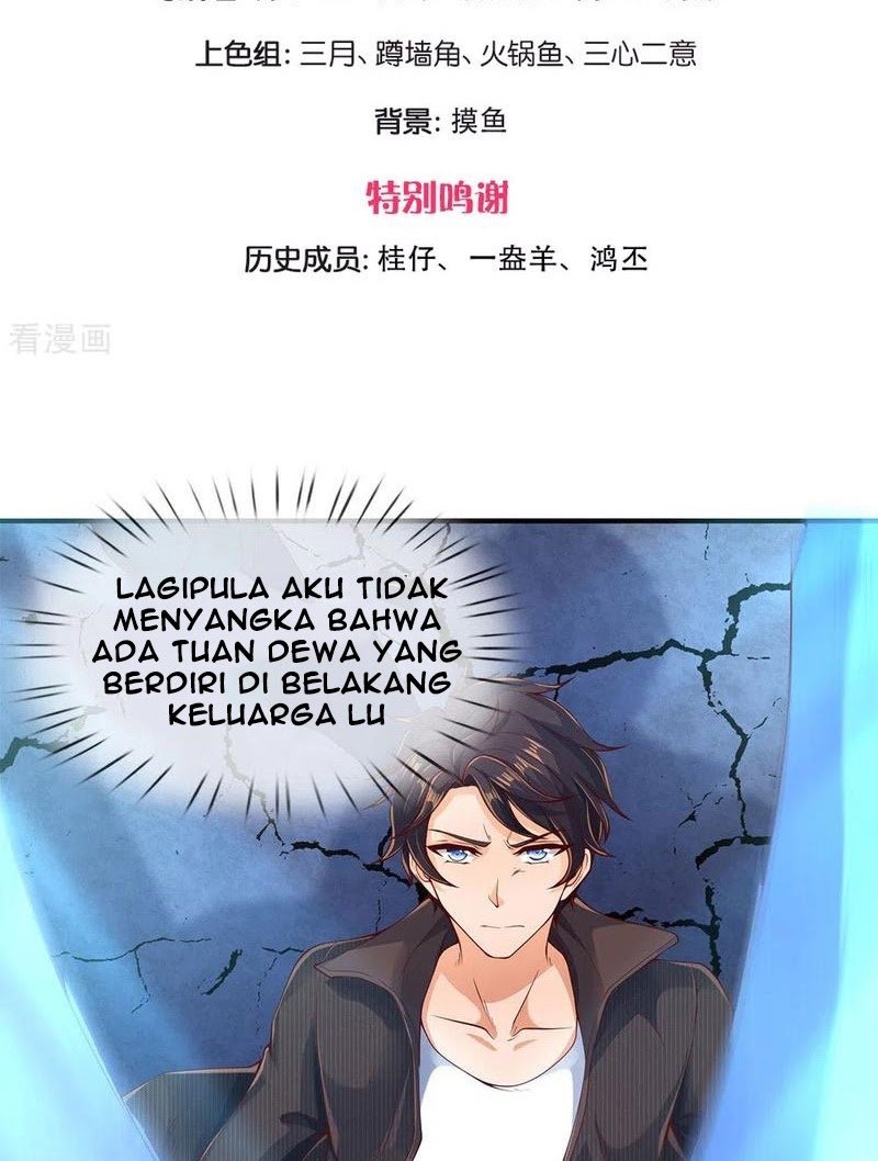Wan Gu Shen Wang Chapter 199 Gambar 4