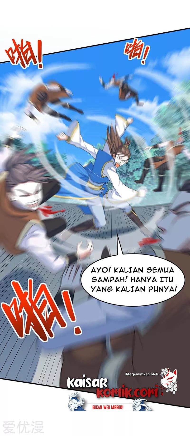 Return of Xiandi Chapter 109 Gambar 17