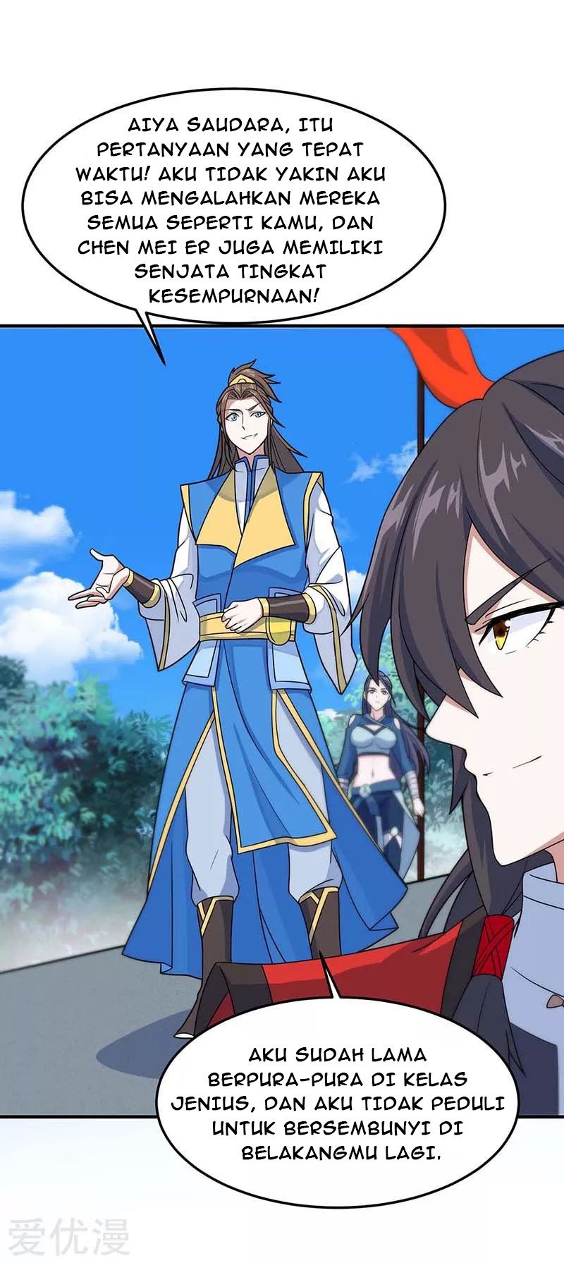 Return of Xiandi Chapter 109 Gambar 9