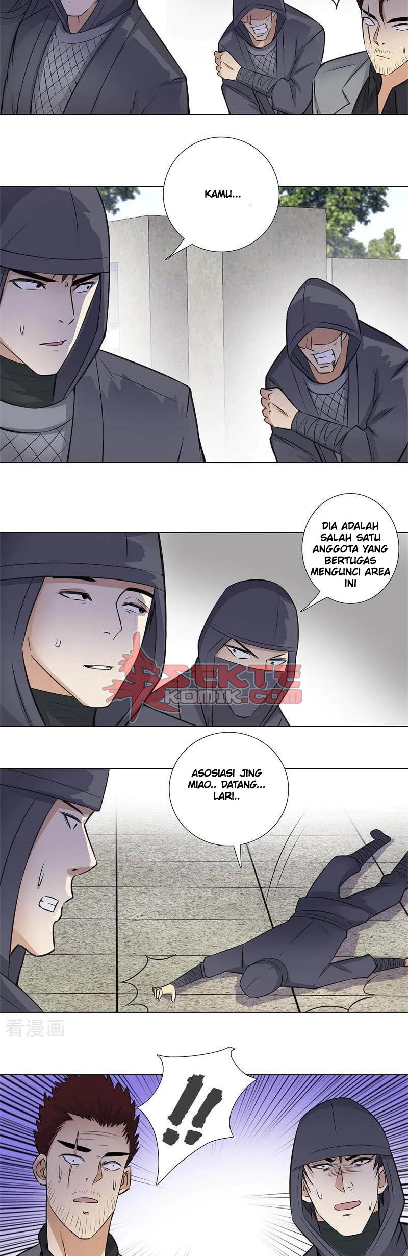 Master University Chapter 155 Gambar 4