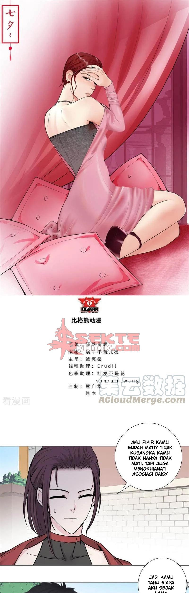 Baca Manhua Master University Chapter 156 Gambar 2