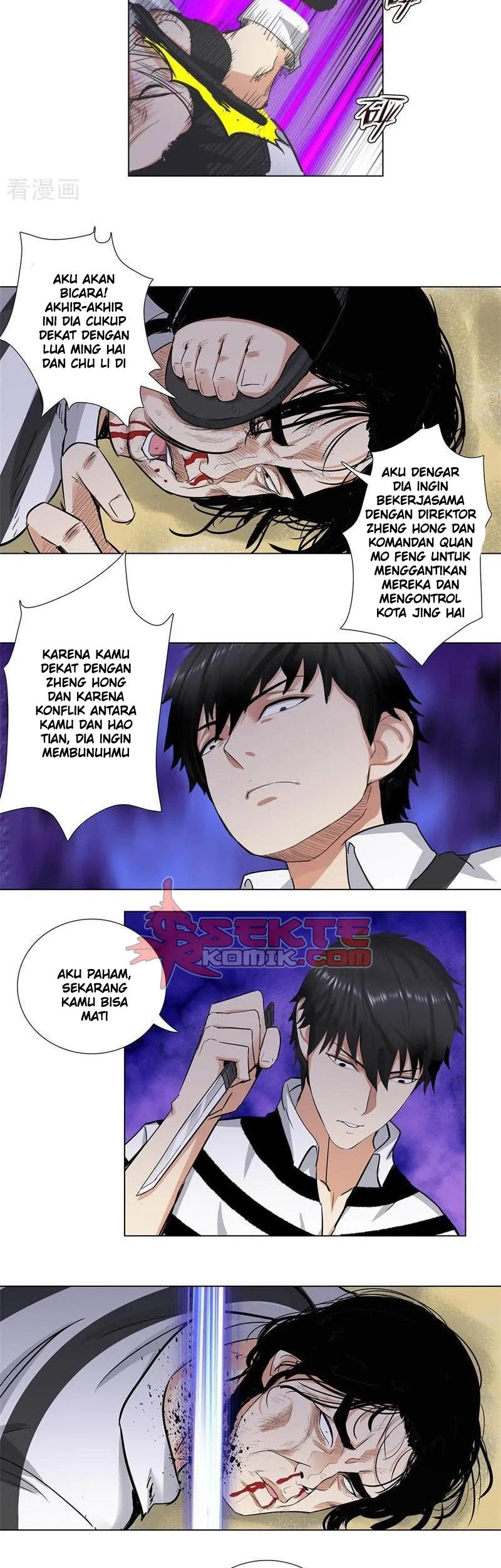 Master University Chapter 160 Gambar 18