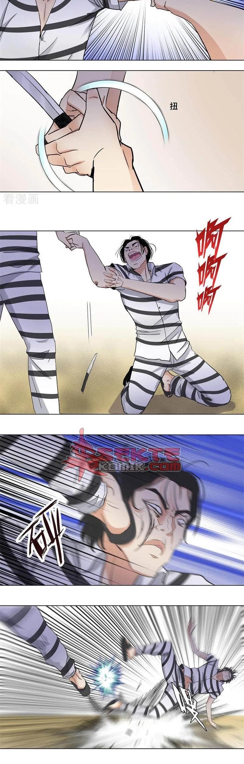 Master University Chapter 160 Gambar 14