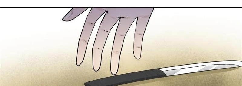 Master University Chapter 160 Gambar 15