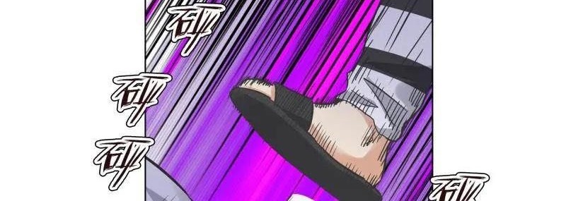 Master University Chapter 160 Gambar 17