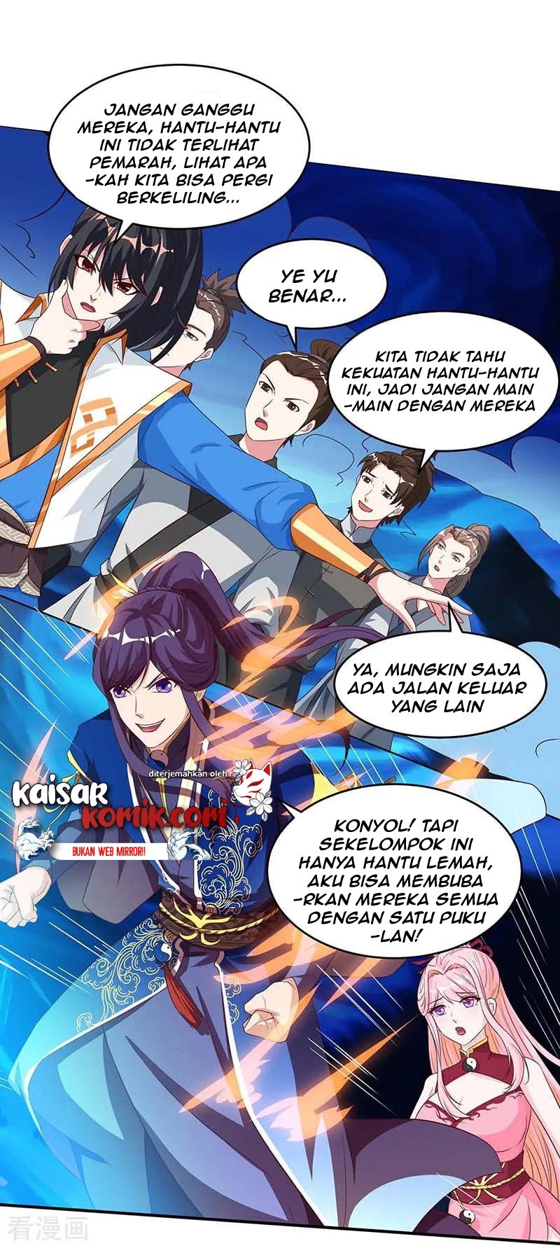 Dushi Xiaoyao Chapter 165 Gambar 7