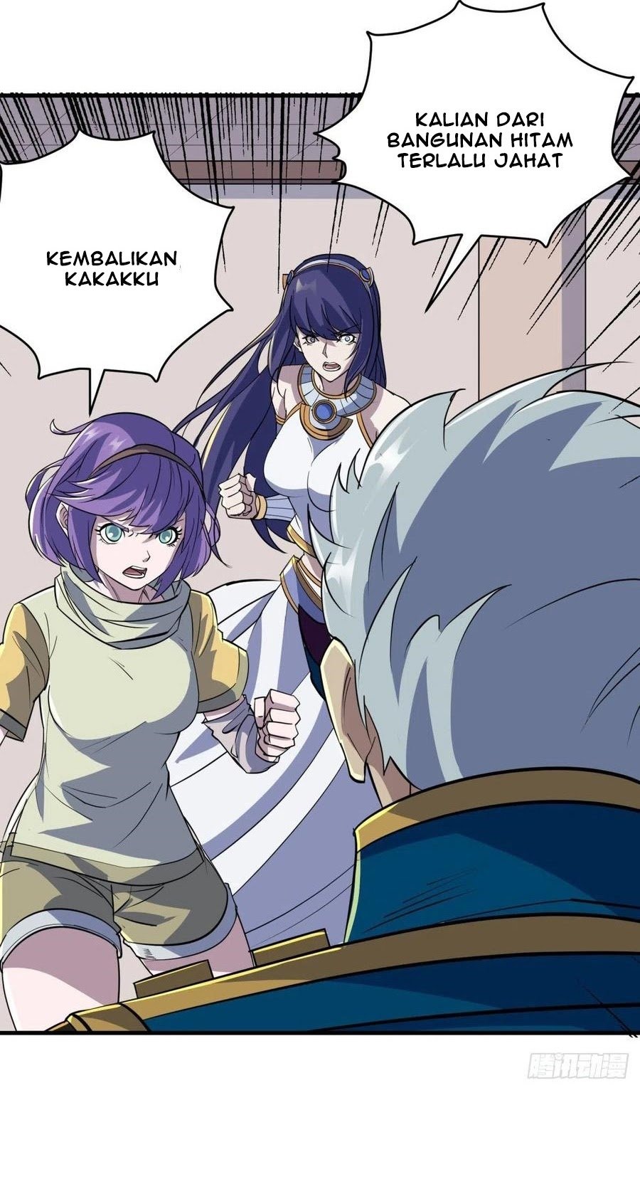 The Hunter Chapter 240 Gambar 10