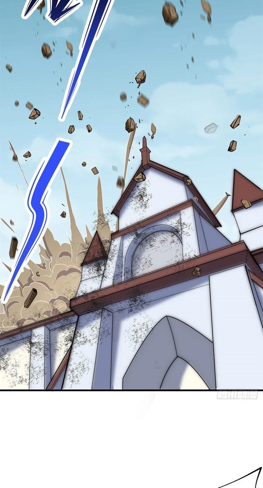 The Hunter Chapter 240 Gambar 6