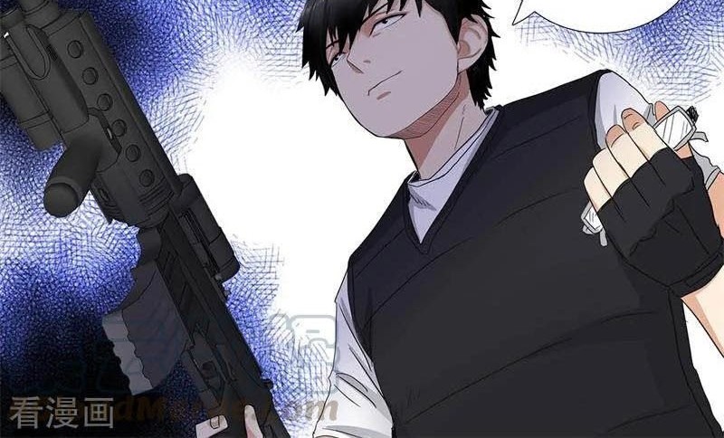 Master University Chapter 163 Gambar 21