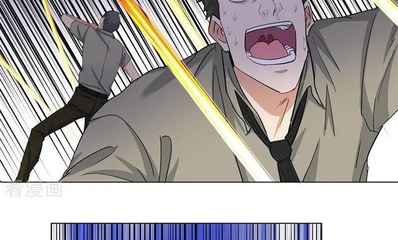 Master University Chapter 163 Gambar 11