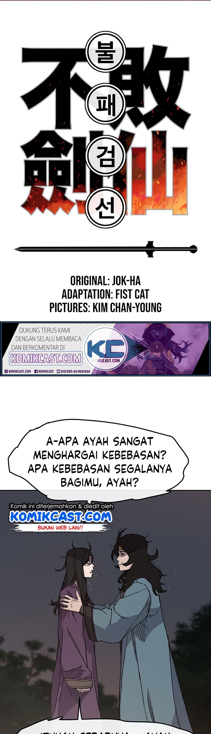 Baca Manhwa The Undefeatable Swordsman Chapter 29 Gambar 2