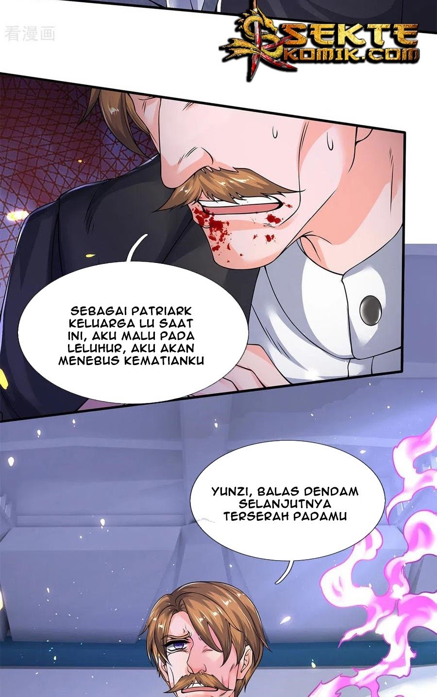 Wan Gu Shen Wang Chapter 201 Gambar 18