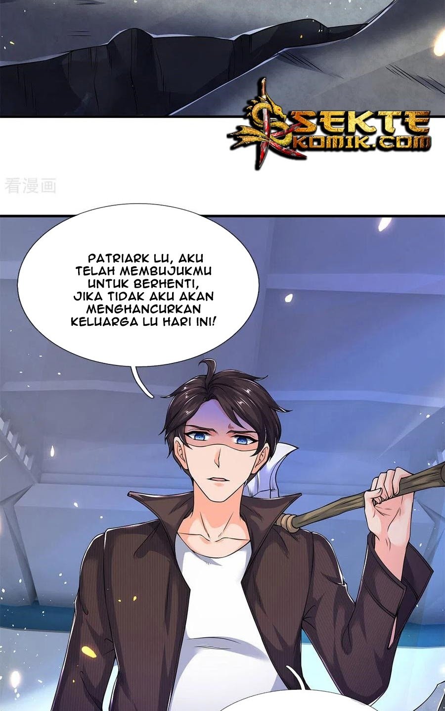 Wan Gu Shen Wang Chapter 201 Gambar 7