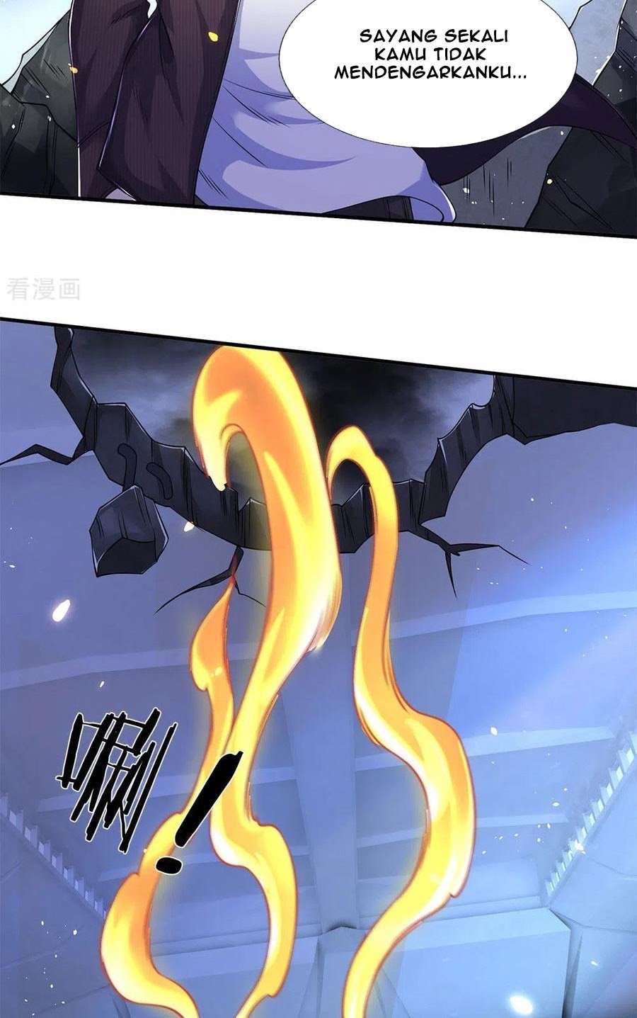 Wan Gu Shen Wang Chapter 201 Gambar 8