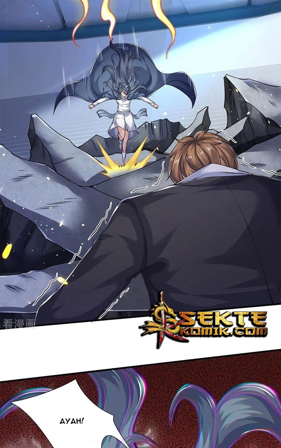 Wan Gu Shen Wang Chapter 201 Gambar 9