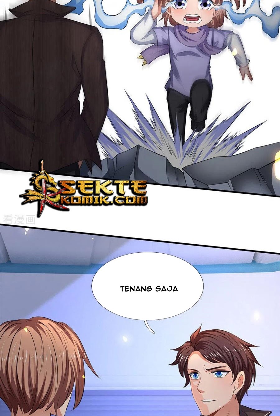 Wan Gu Shen Wang Chapter 200 Gambar 35