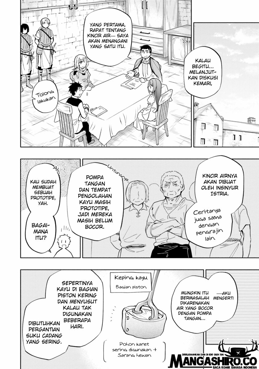 takarakuji de 40 oku atatta n dakedo isekai ni ijuusuru chapter 33 - Page 11