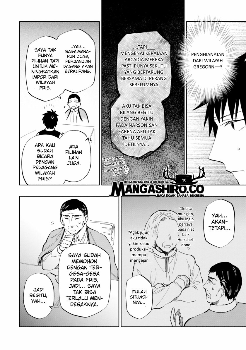 takarakuji de 40 oku atatta n dakedo isekai ni ijuusuru chapter 33 - Page 15