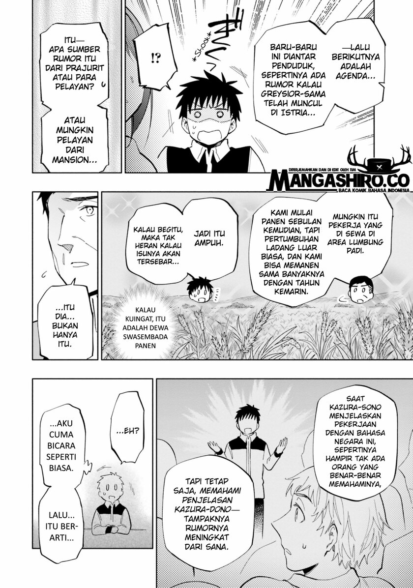 takarakuji de 40 oku atatta n dakedo isekai ni ijuusuru chapter 33 - Page 17