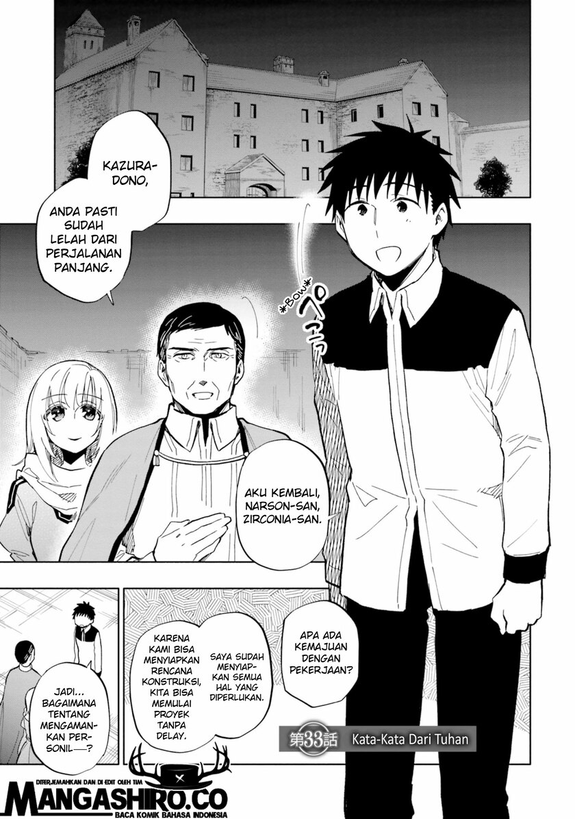 takarakuji de 40 oku atatta n dakedo isekai ni ijuusuru chapter 33 - Page 2