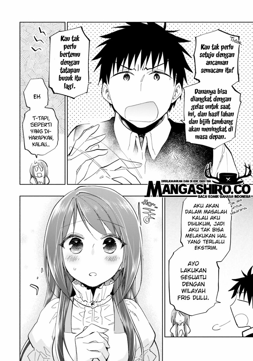 takarakuji de 40 oku atatta n dakedo isekai ni ijuusuru chapter 33 - Page 27