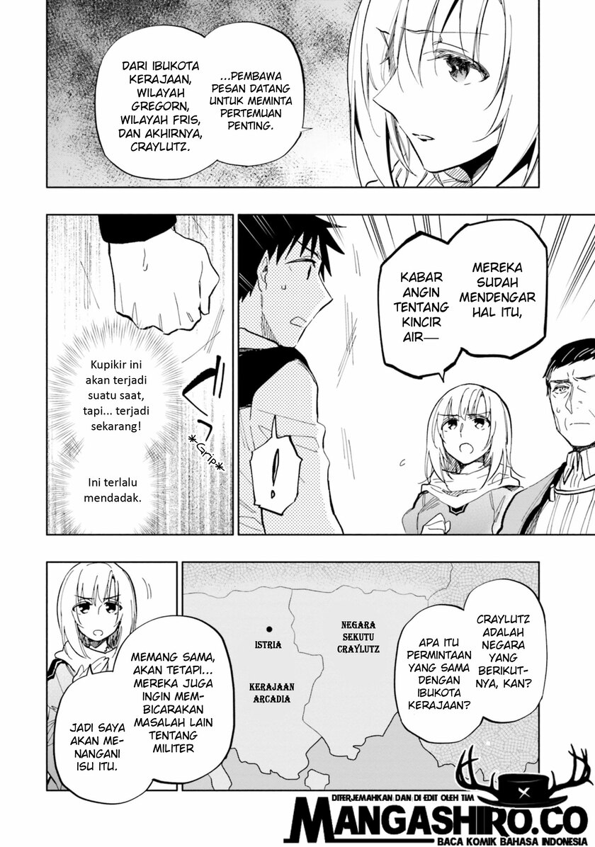 takarakuji de 40 oku atatta n dakedo isekai ni ijuusuru chapter 33 - Page 5