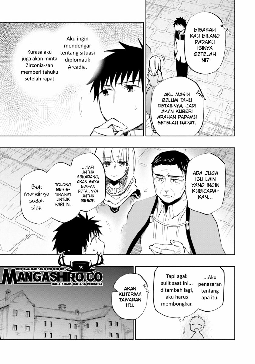 takarakuji de 40 oku atatta n dakedo isekai ni ijuusuru chapter 33 - Page 6