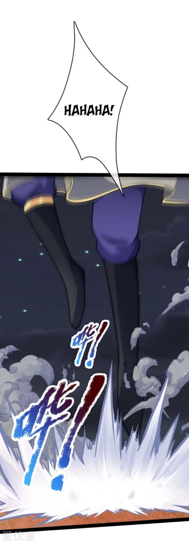 Baca Manhua Shenwu Tianzun Chapter 138 Gambar 2